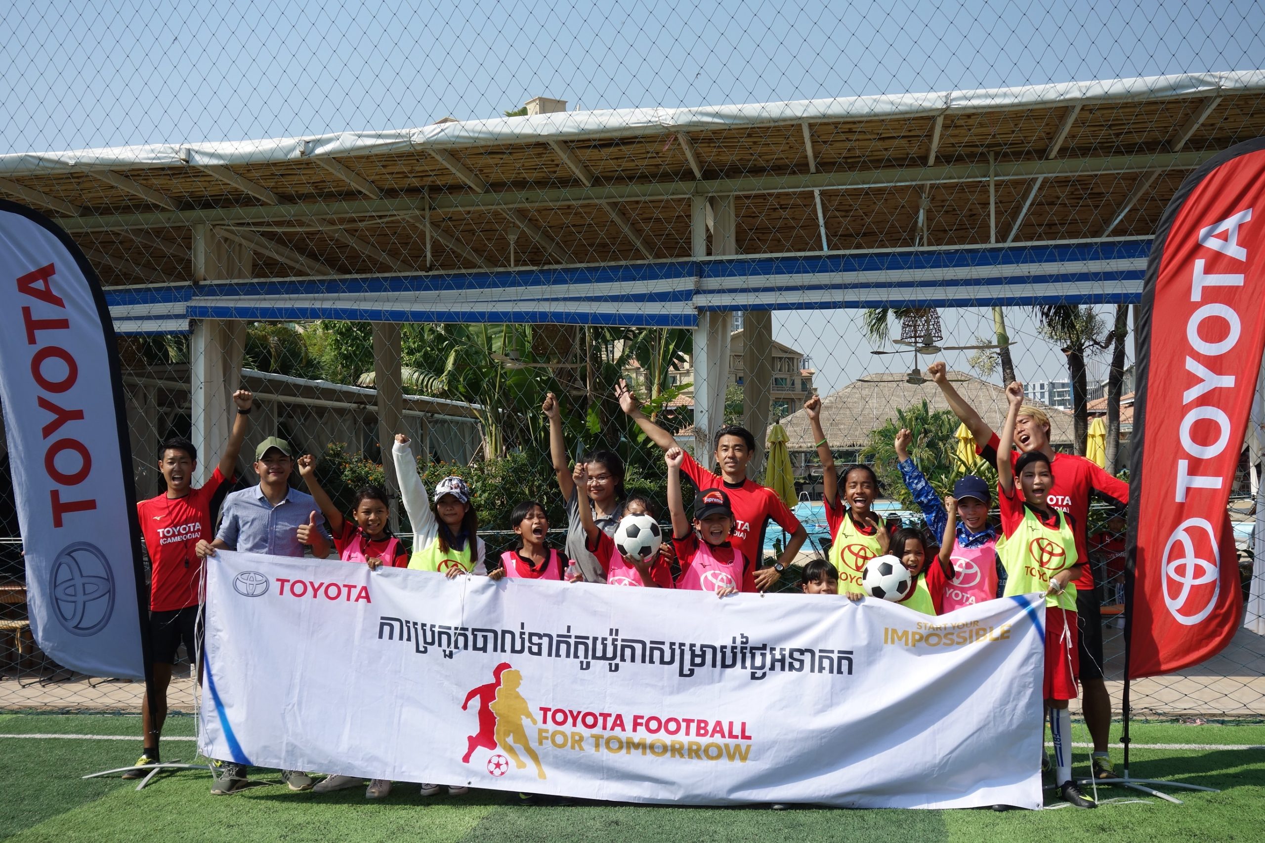 「Toyota Football For Tomorrow in Cambodia 2019」